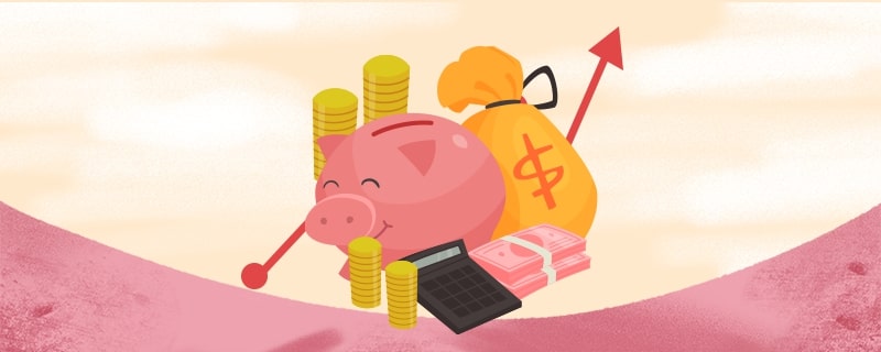 国债一般每月几号发行？20万国债三年利息多少？