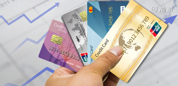 怎么查银行卡开户行支行名称？有以下三种方法？