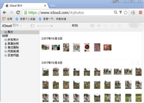 iphone id验证码在另一台设备上怎么输