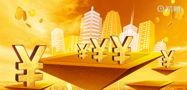 2023年老年人存款有什么需要注意的？小心踩雷！