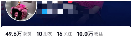 如何让高分正妹主动私撩你？