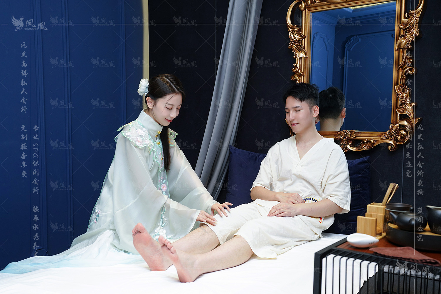 南京男士养生会馆的丰富项目，点亮你的周末时光