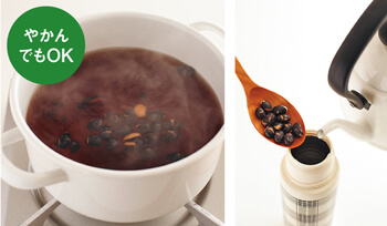 自制减肥茶 消浮肿去便秘