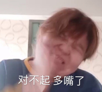 1-9分的妹子，都只想找9分男