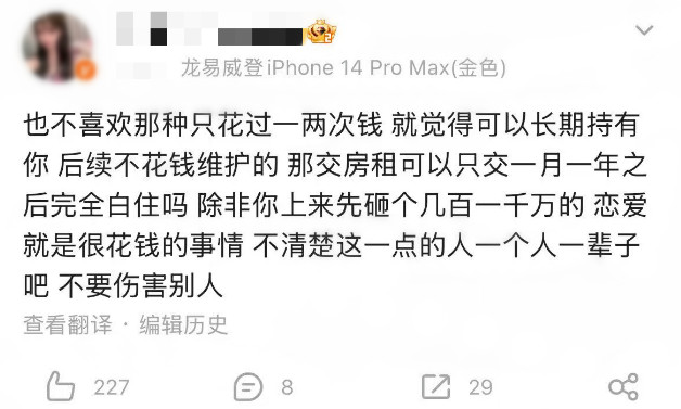 QQ20260512-154847.jpg