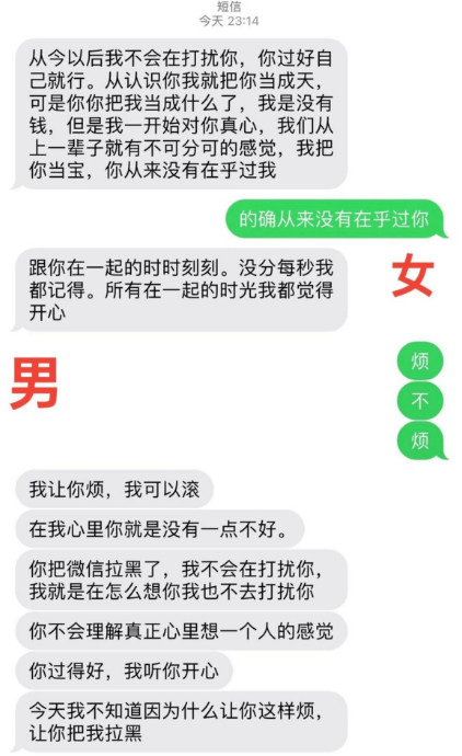QQ20260518-143313.jpg