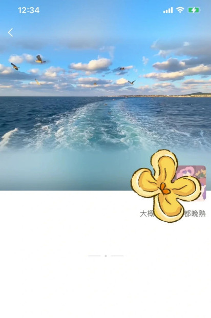 女人天天更新朋友圈，男人在干什么？