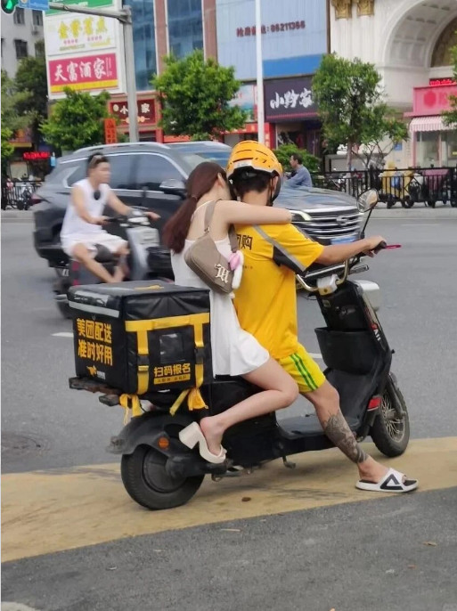 QQ20260727-140424.jpg